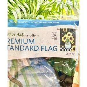 Breeze Art Solar Silk Outdoor Sunflower Flag